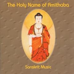 The Holy Name of Amithaba
