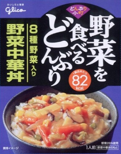 グリコ どんぶり小町野菜中華丼 180g (5入り)