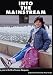 Into the Mainstream (Home Use)