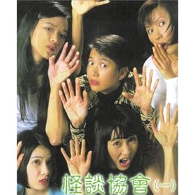 Till Death Do We Laugh [VHS]