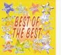 Best of the Best Vol. 3