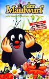 Der Maulwurf und seine Abenteuer als Gärtner [VHS]