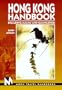 Moon Handbooks: Hong Kong (2nd Ed.)
