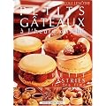 Petits g�teaux � l'heure du th� (bilingue fran�ais-anglais)