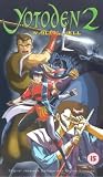 Review Yotoden  / Yotoden 2 - Wailing Hell