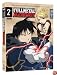 Fullmetal Alchemist: The Complete Second Season (Viridian Collection)