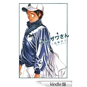 ���Z���� �U������i�S�j �r�b�O�R�~�b�N�X�X�y�V����