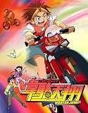 韋駄天翔 1 [DVD]