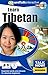 Talk Now! Tibetan