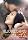 ���̓��̒��̏������ [DVD]