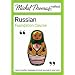 Michel Thomas Method: Russian Foundation Course (Michel Thomas Series)