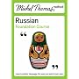 Michel Thomas Method: Russian Foundation Course (Michel Thomas Series)