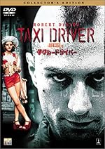 Amazon.co.jp | タクシードライバー コレクターズ・エディション [DVD] DVD・ブルーレイ - ロバート・デ・ニーロ, シビル・シェパード, ピーター・ボイル, ジョディ・フォスター, アルバート・ブルックス, マーティン・スコセッシ