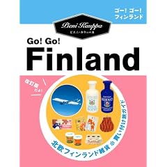 �S�[!�S�[!�t�B�������h ������