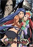 ウエルベールの物語 vol.1 (通常版) [DVD]