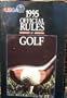 Official Rules of Golf/1995