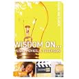 Wisdom On Music, Movies and Television (invert) by Mark Matlock