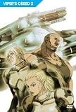 VIPER'S CREED -�������ѡ��������꡼��- VOL.2 [DVD]