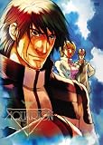 創聖のアクエリオン Vol.7 [DVD] 画像