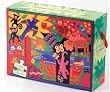 Jungle Jumble Floor Jigsaw Puzzle 24pc