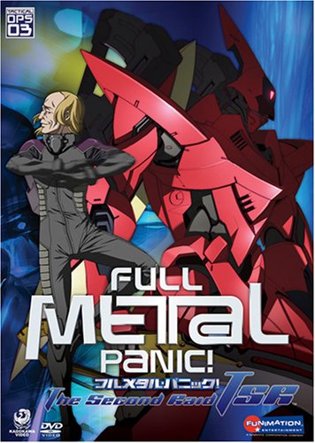 Childrens Toyshop  DVD : Full Metal Panic!: The Second Raid - Tatical Ops 03 (REGION 1) (NTSC)