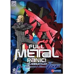 Full Metal Panic!: The Second Raid - Tatical Ops 03 [DVD] [Region 1] [US Import] [NTSC]