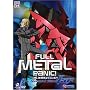 Full Metal Panic! Second Raid - Tactical Ops 03