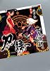 刀語 第十話 誠刀・銓 (講談社BOX)