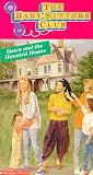 The Baby-Sitters Club