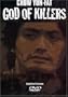 God of Killers