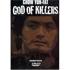 God of Killers by 