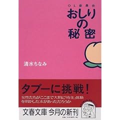 ������̔閧�\OL�ψ��� (���t����)