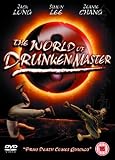 The World of Drunken Master [DVD]