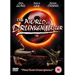 The World of Drunken Master [DVD]