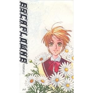 �V��̃G�X�J�t���[�l Vision.1 [VHS]