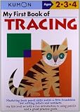 My First Book Of Tracing (Kumon Workbooks)
