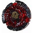 Hell Kerbecs BD145DS Limited Edition Inferno Hot Fire Heat Red (DVD Version) JAPANESE Beyblade Metal Fusion HWS (Special version of BB-99 Hades Kerbecs)