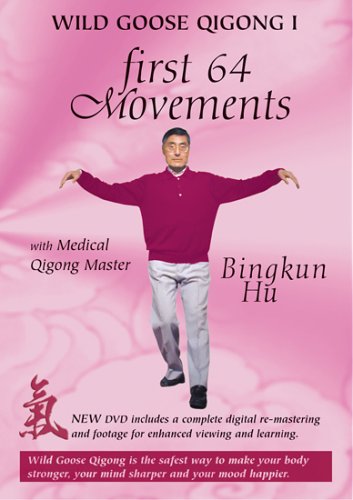 Wild Goose Qigong 1: The First 64 Movements