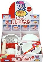 調理セット ( 離乳食用 )