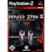 Project Zero 2 - Crimson Butterfly