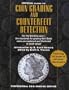 Grading U.S. Coins & Detecting