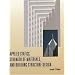 Applied Statics, Strength of Materials, and Building Structure Design