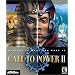Call to Power 2