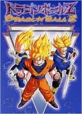 Dragon Ball Z - Wall Scroll