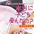本当に子ども産んだの?エクササイズ