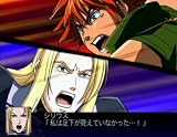 「スーパーロボット大戦Z スペシャルディスク」の関連画像