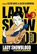 Lady Snowblood 03