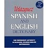 Amazon.com: Velazquez World Wide Spanish English Dictionary (Spanish ...