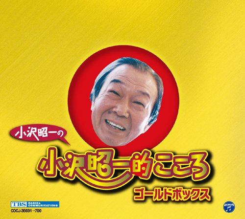 ��������ξ�������Ū��������������ɥܥå���