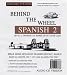  : Behind the Wheel Spanish II / 8 Multi-Track CDs /Complete 250 Page Illustrated Text / English Translations / Answer Keys & Tapescrip